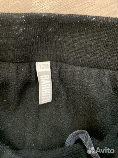 Джинсы утепленные Mothercare 8-9 134