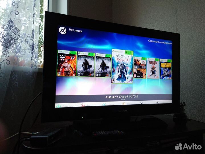Xbox 360 slim фрибут