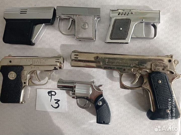 Старенькие зажигалки 70-80 годов