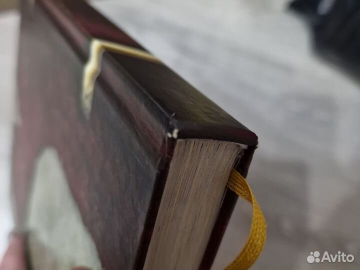 Книга гравити фолз дневник 3