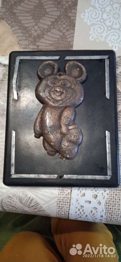 Олимпийский мишка 1980