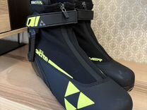 Лыжные ботинки fischer rc3 skate 42р-р