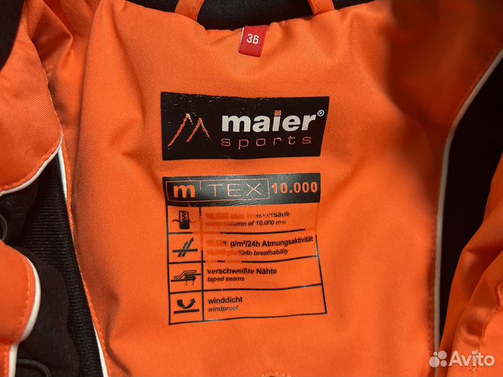 Горнолыжный комплект женский 36