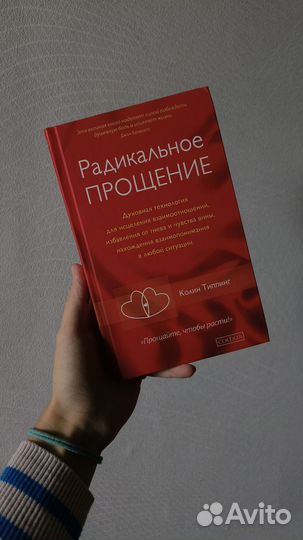 Книги (цены в описании)