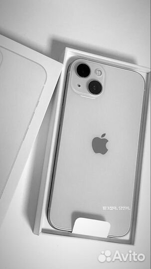 Apple iPhone 13 128 Gb Белый,на гарантии