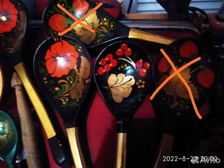 Ложка деревянная сувенирная