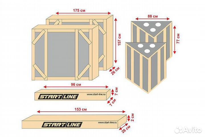 Антивандальный теннисный стол Start Line City Powe