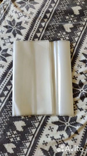 Обложка для учебников А-4