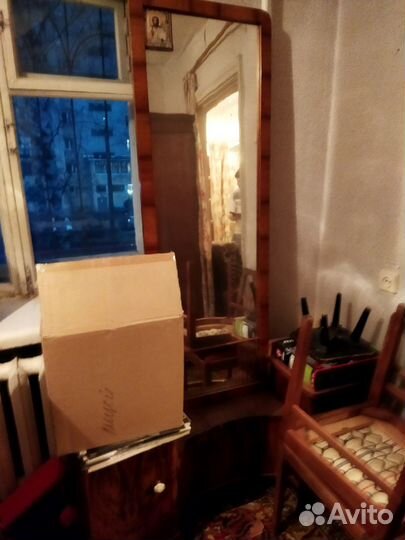 Продаётся старинное трюмо