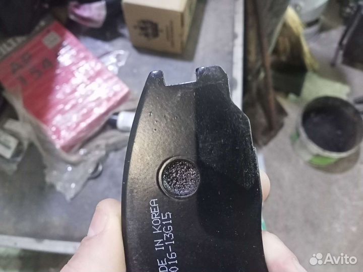 Тормозные колодки