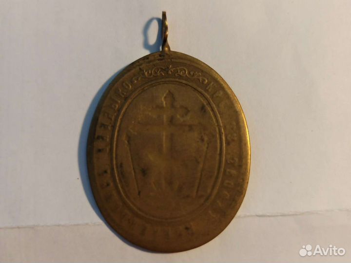 Медальон (жетон)