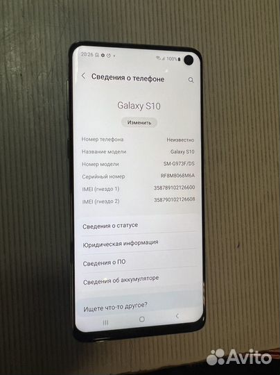 Samsung galaxy s10 128gb