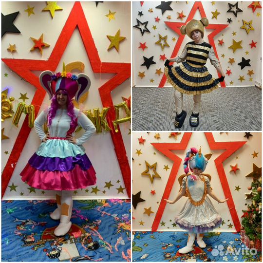 Аниматоры Дмитров