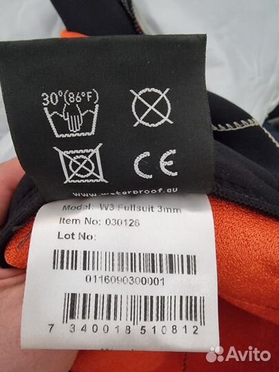 Гидрокостюм мужской 3 мм WaterProof W3 размер XL
