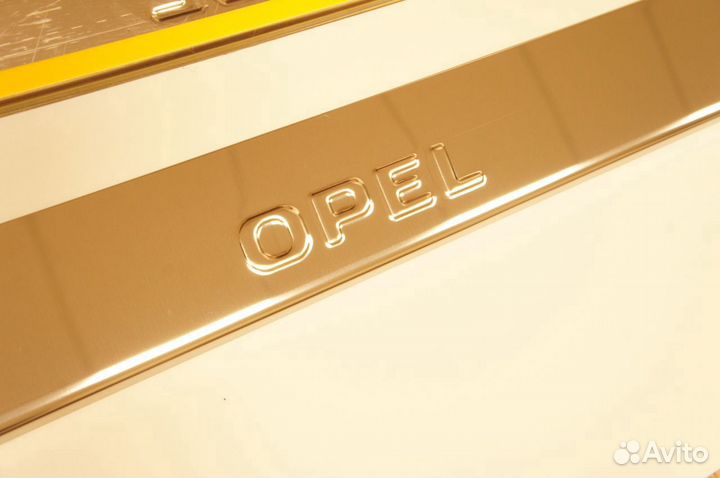 Накладки на пороги Опель Мокка