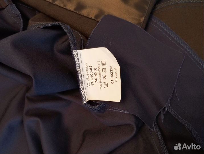 Офисная военная форма вкс