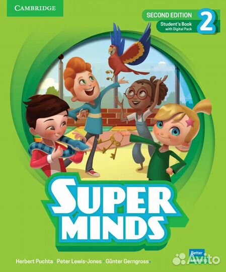 Super Minds 2 (2-е издание) учебник, тетрадь