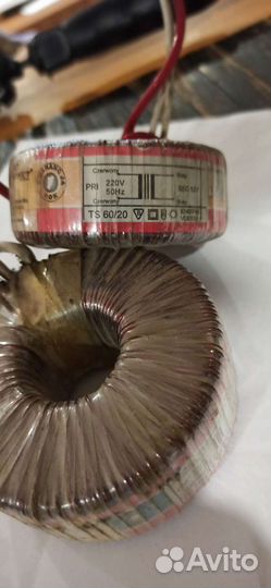Понижающий трансформатор