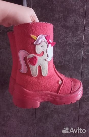 Валенки филипок 25