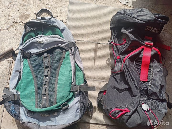 Рюкзак мужской