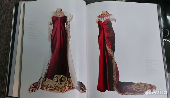 Книги о моде. Dior Диор автобиография, Юдашкин