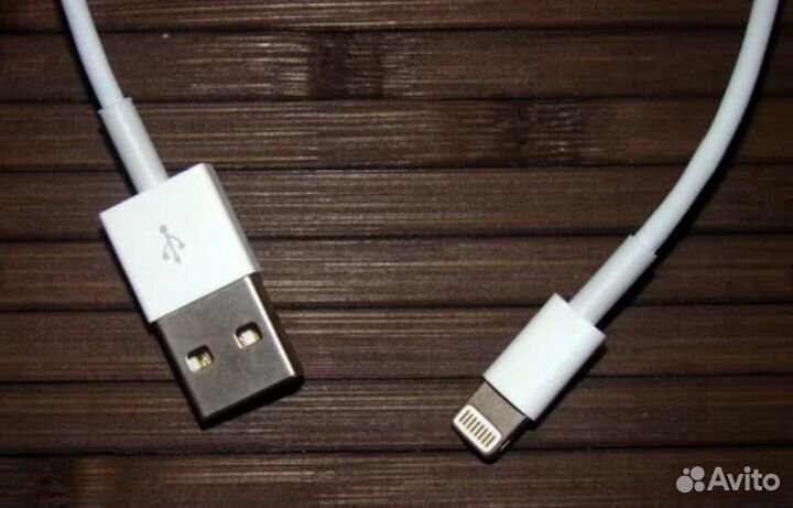 Кабель для зарядки iPhone