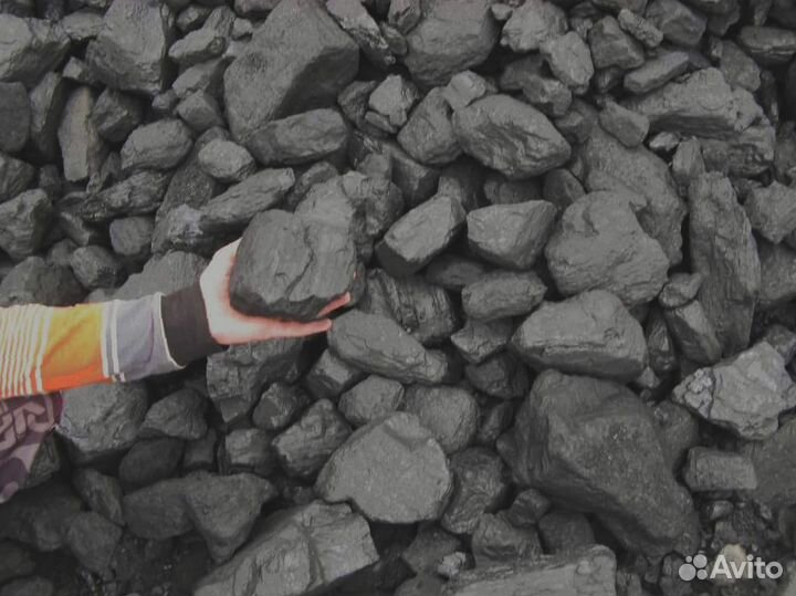 Антрацит уголь для вашего дома