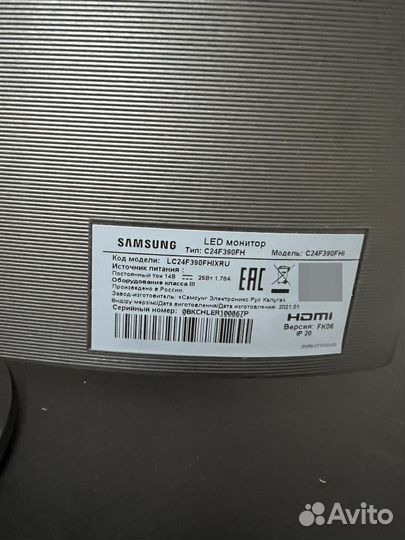 Монитор Samsung 24 дюйма изогнутый