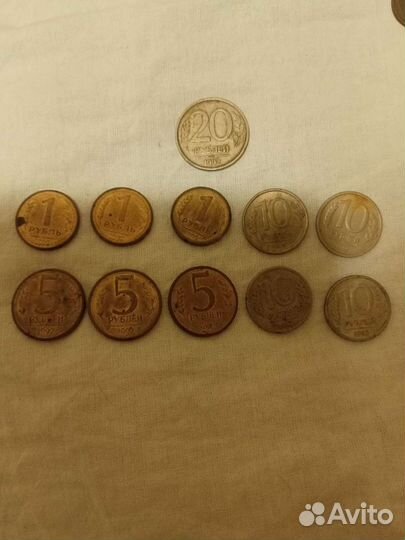 Монеты СССР