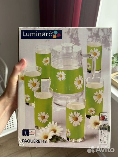 Комплект посуды Luminarc