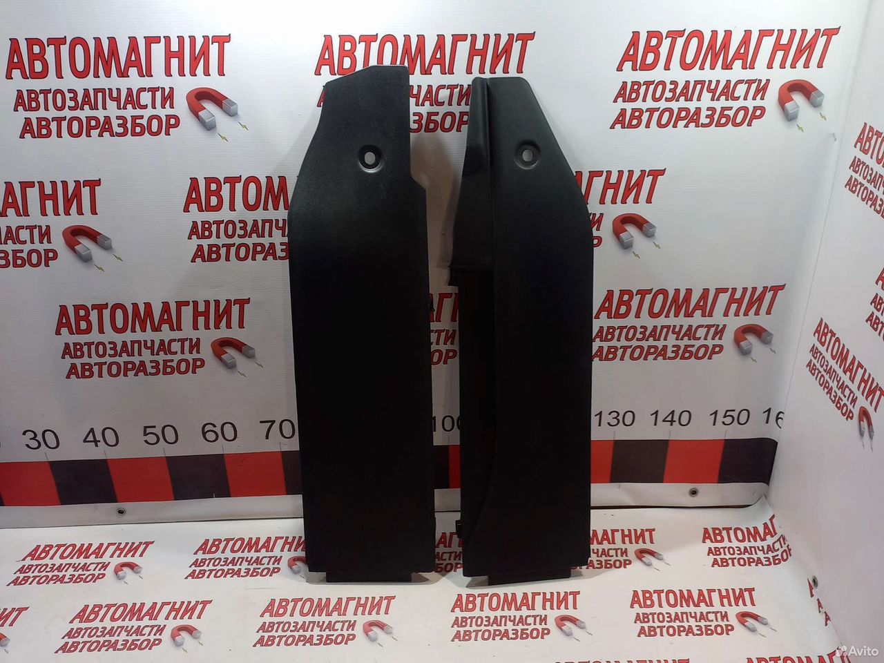 Накладка консоли боковая Хендай Элантра 7 CN 20-23