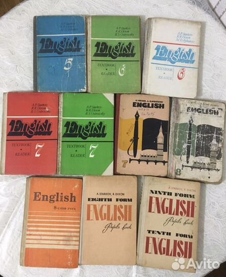 Английский учебник для школ СССР