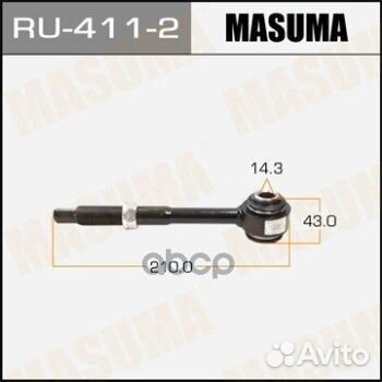 Сайлентблок daihatsu altis masuma RU-411-2 RU-4