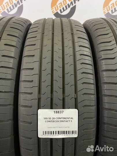 Continental ContiEcoContact 5 195/55 R20