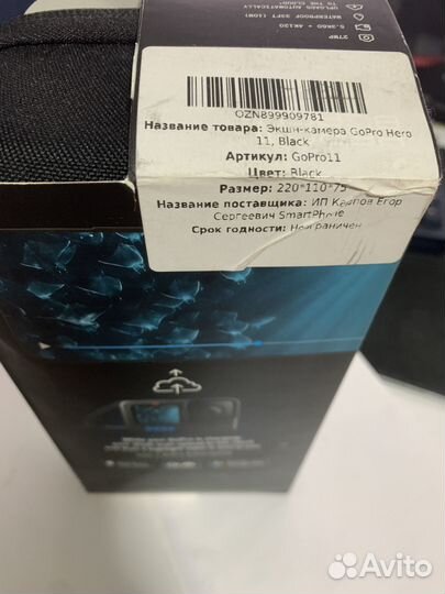 Экшн камера GoPro Hero 11 Black