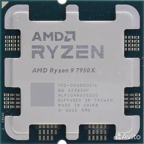 Ryzen 7950x