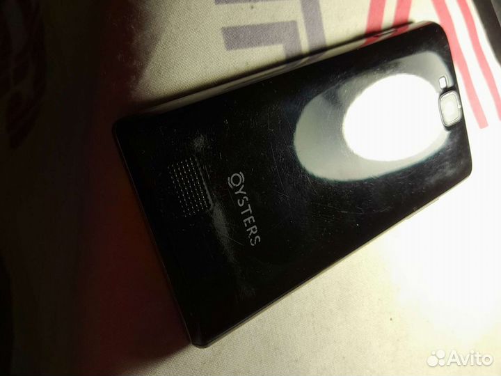 Philips 530