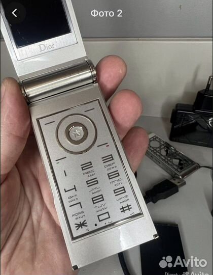 Super Luxury Christian Dior Редкий