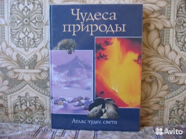 С.-Петербург, Петроград, Ленинград.И альбомы
