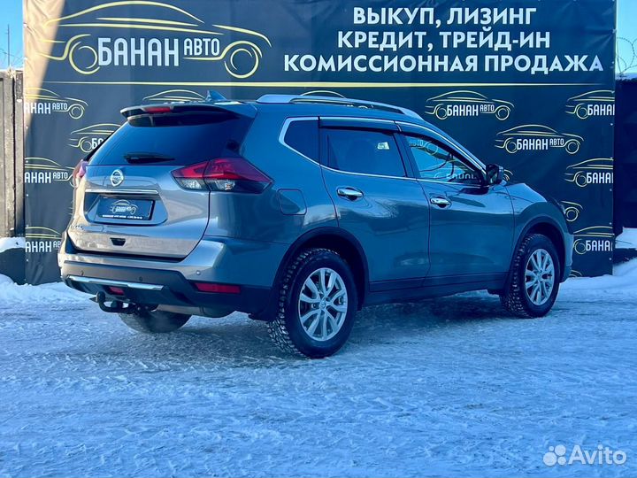 Nissan X-Trail 2.0 CVT, 2021, 69 000 км