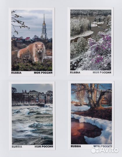 Моя Россия открытки набор Весна полный 15 шт фото