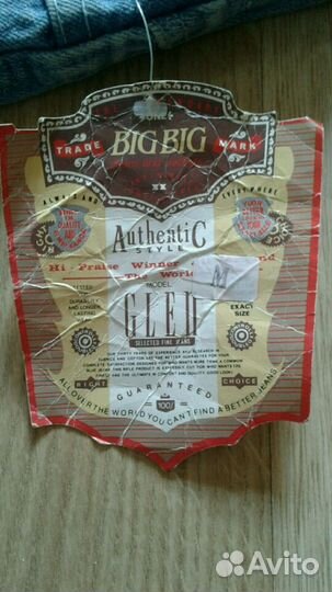 Шорты новые Тайланд