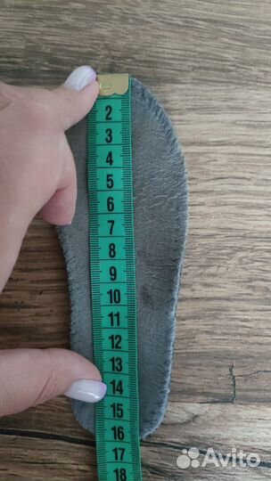 Ботинки демисезонные