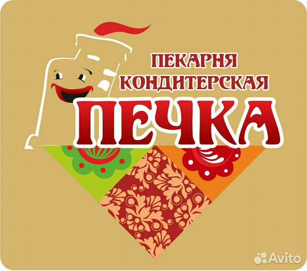 Помощник продавца в кондитерскую (подработка)