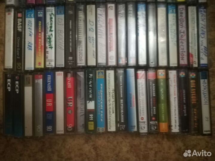 Аудиокассета