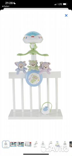 Мобиль музыкальный fisher price
