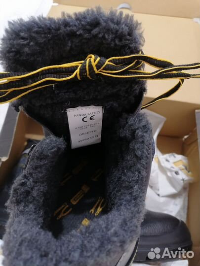 Спецобувь зимняя