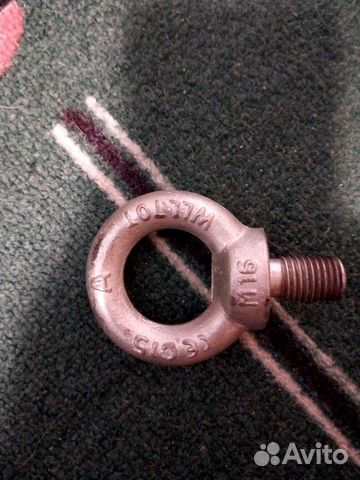 Буксировочная петля