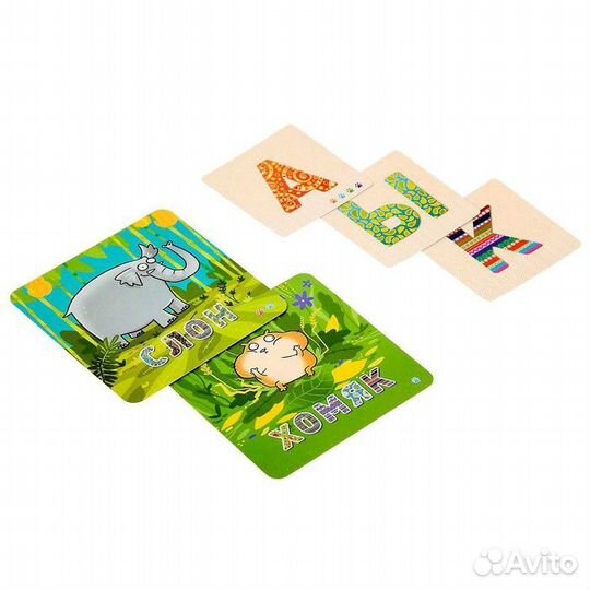 Настольная игра 'Зверобуквы'