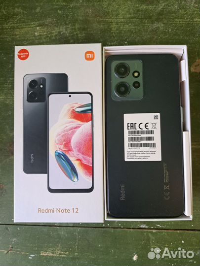 Xiaomi Redmi Note 12, 6/128 ГБ